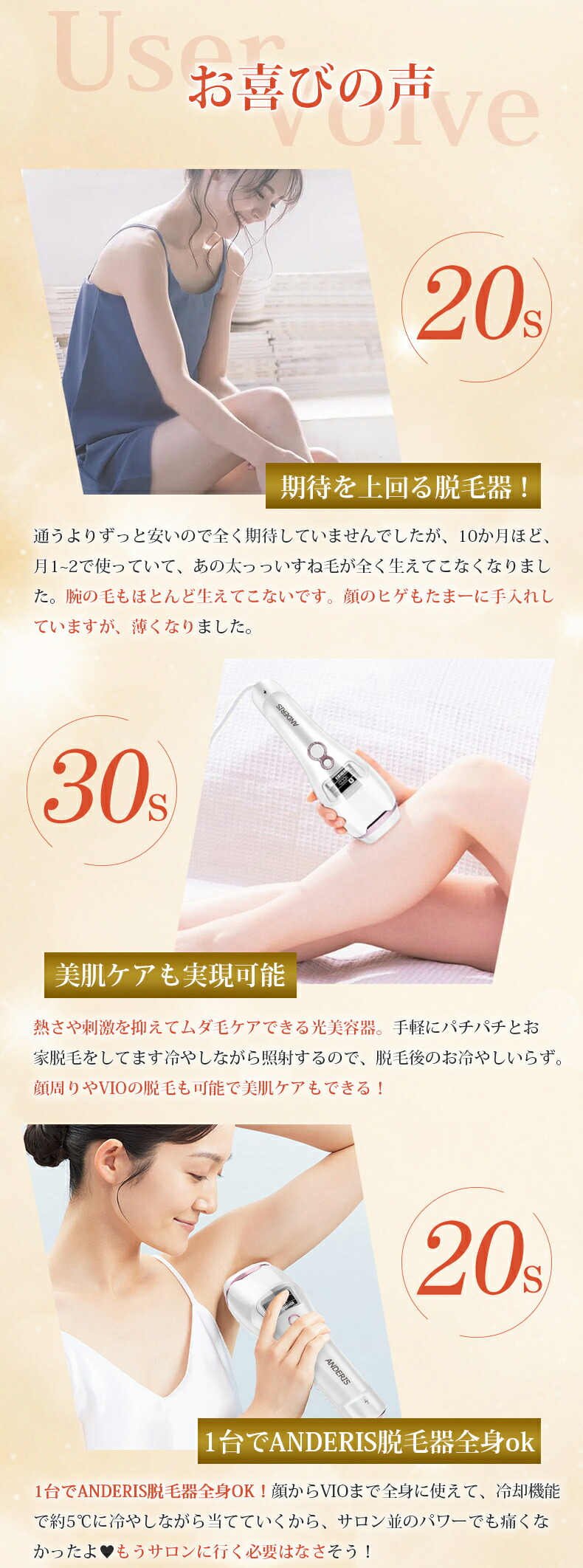 楽天市場】圧倒的な高評価4.7点!【スーパーSALE限定価格16,000円】送料