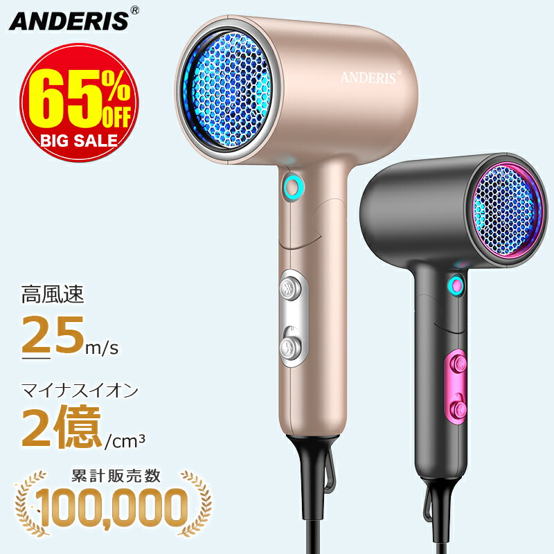 楽天市場】別売 ネイルプリンター PriNail プリネイル 専用 インク