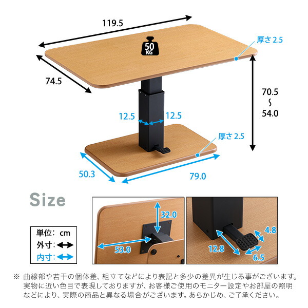 楽天市場】無段階ペダル式ガス圧昇降テーブル ダイニングテーブル 幅