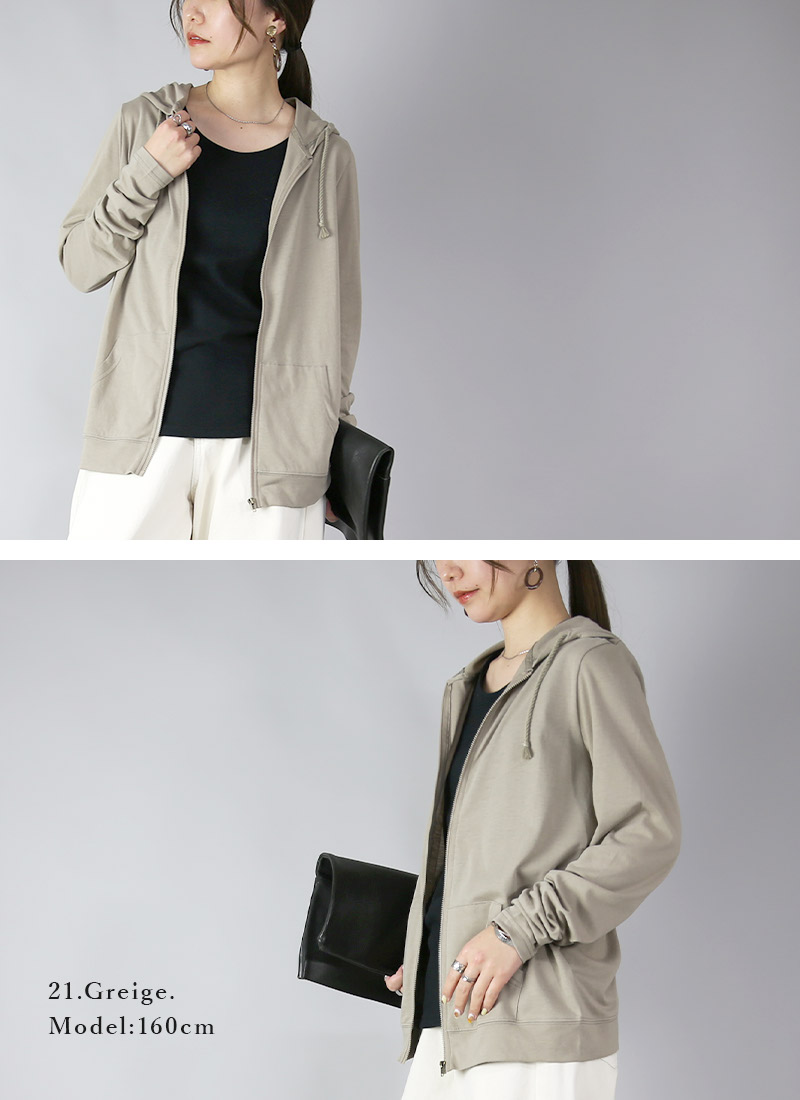 楽天市場】【クーポンで40%OFF 3/11 11:59まで】パーカー レディース