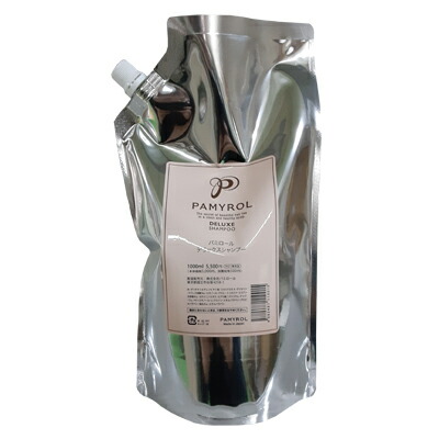 パミロール シャンプー」の人気商品一覧 | 安い商品を通販サイトから