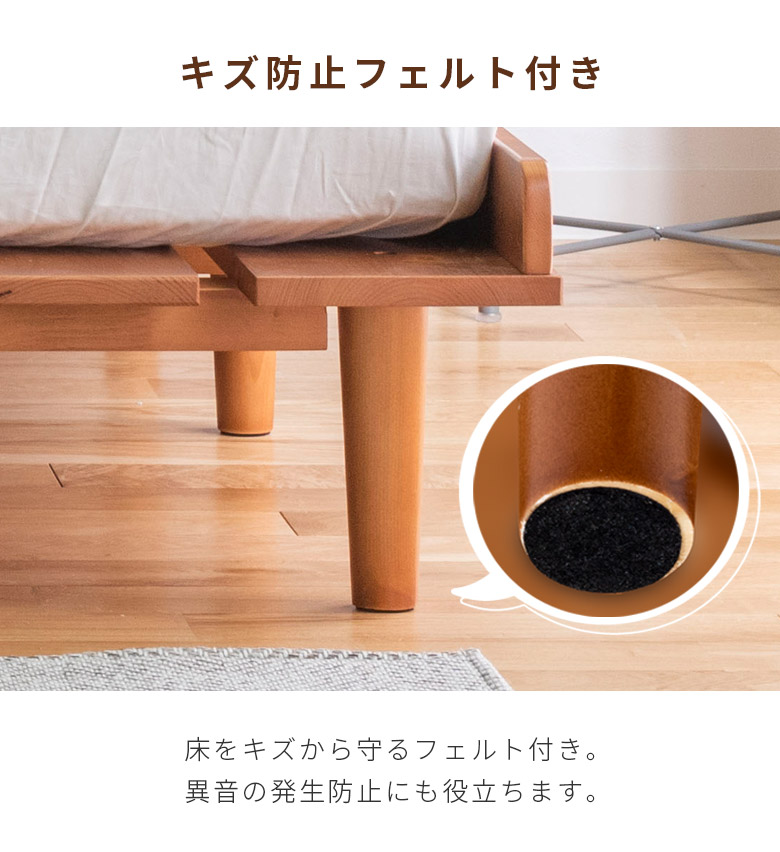 楽天市場】【4h限定で使える2000円offクーポン 3/4 20:00〜】 ベッド