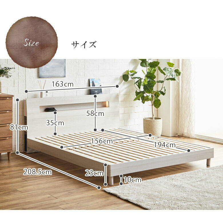 楽天市場】ベッドフレーム クイーン クイーンベッド コンセント付き