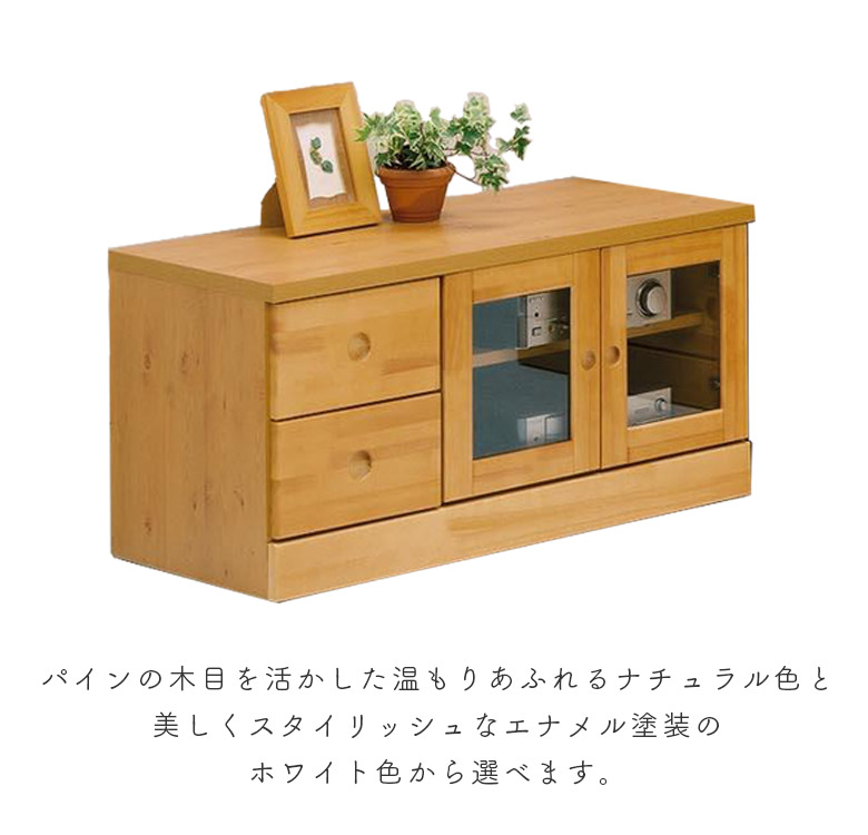 楽天市場】【3/5 20:00〜 4h限定 最大3000円offクーポンあり