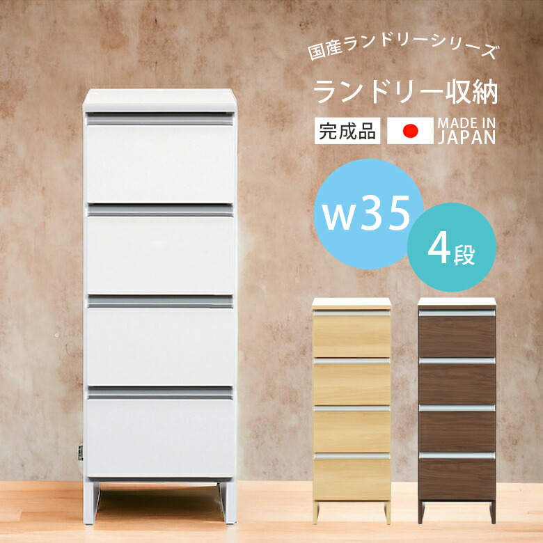 楽天市場】【3/4 20:00〜 4h限定 最大3000円offクーポンあり