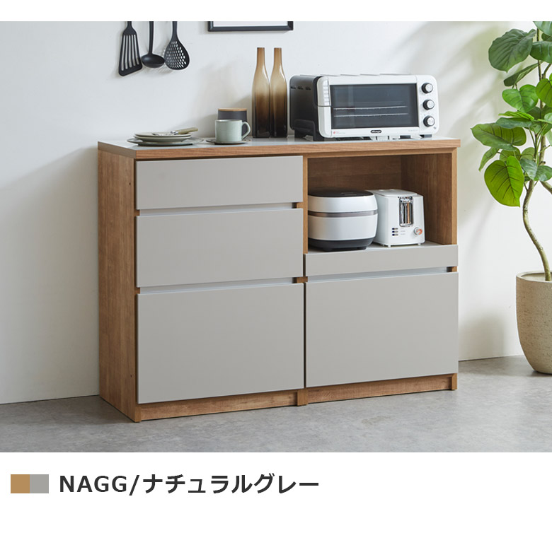 楽天市場】【最大3000円offクーポン☆9日23:59まで 】 キッチン