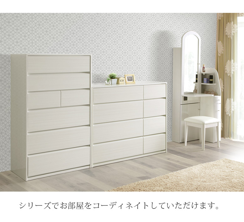 楽天市場】【最大3000円offクーポン☆9日23:59まで 】 ドレッサー