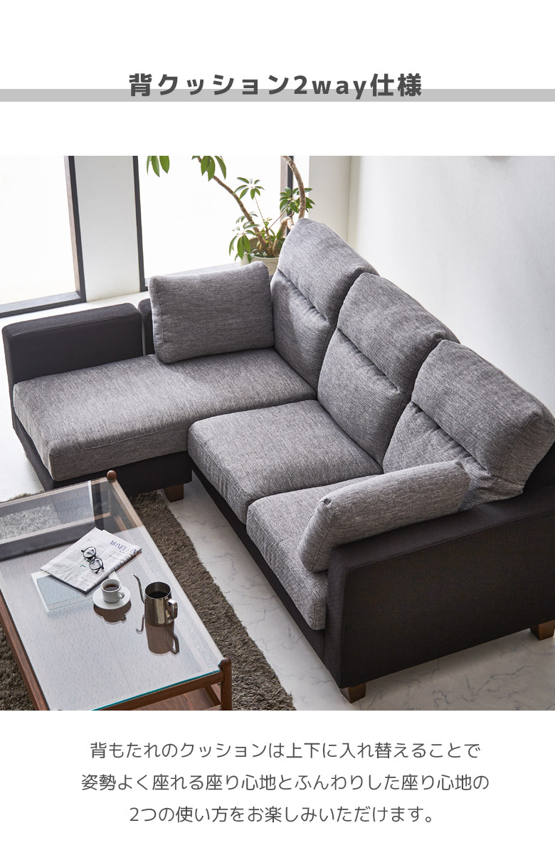 楽天市場】ソファ 3人掛け 幅200 ハイバック クッション付き おしゃれ