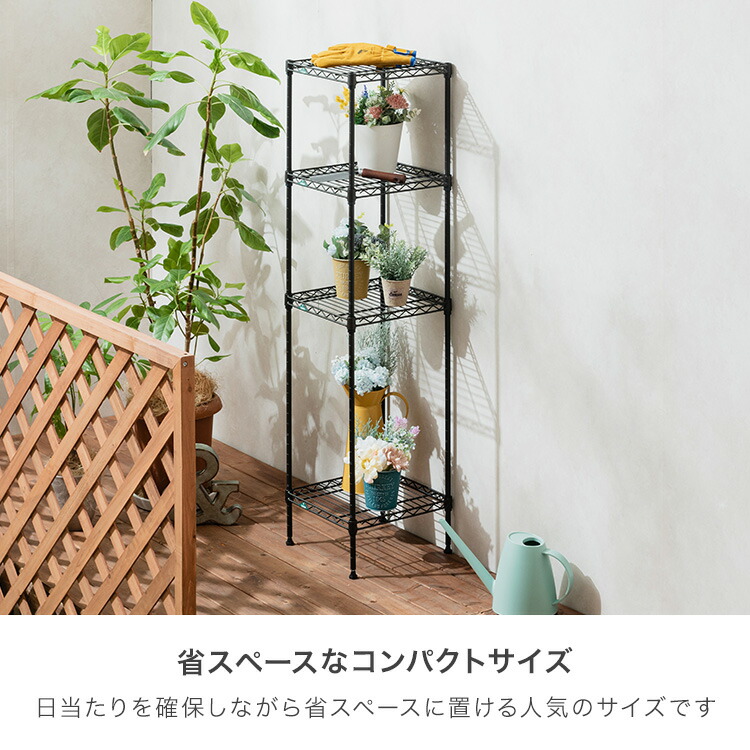 楽天市場】＼10%OFF！楽天スーパーSALE／【屋外OK サビに強い