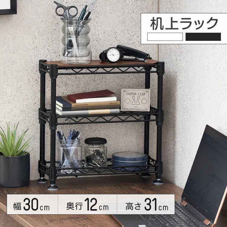 楽天市場】スチール ラック 2段の通販