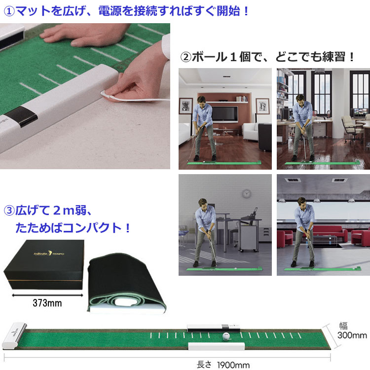 楽天市場】InBirdie TEMPO ゴルフ インバーディーテンポ デジタル