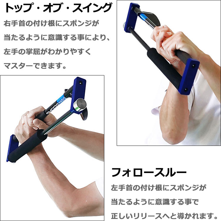 楽天市場】エーデザインゴルフ ショークツ マジック A DESIGN GOLF