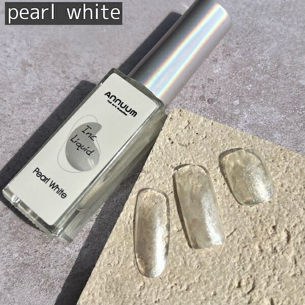 楽天市場】メタリックインク/ホワイトインク[インクリキッド] ネイル