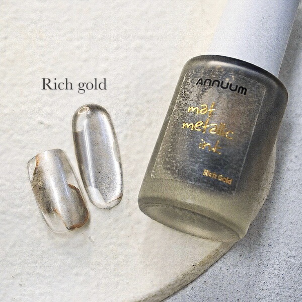 楽天市場】マットメタリックインク[インクリキッド] ネイル セルフ