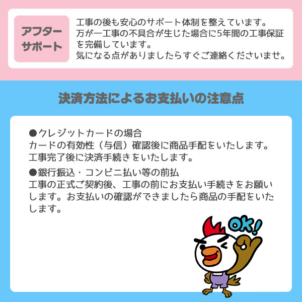 楽天市場】電気温水器【工事費込】SRT-J46WDM5 三菱 電気温水器 460L