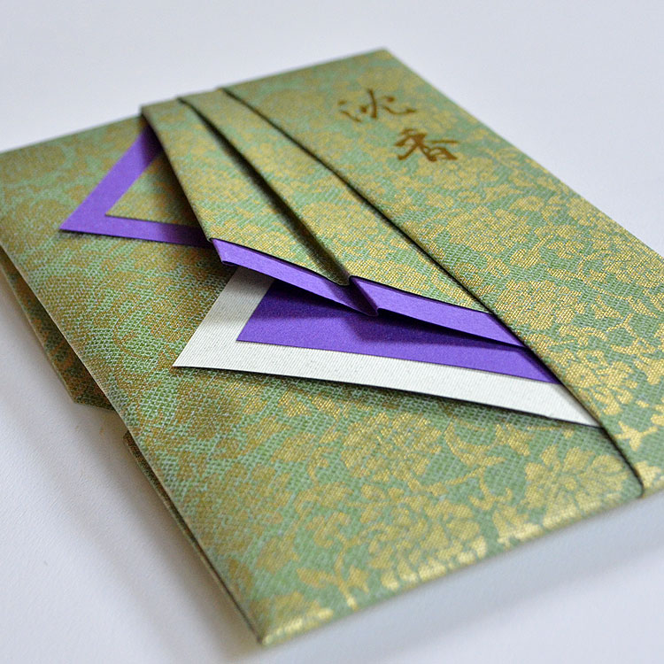 楽天市場】【楽天スーパーSALE クーポンあり】【桐箱】沈香［極上