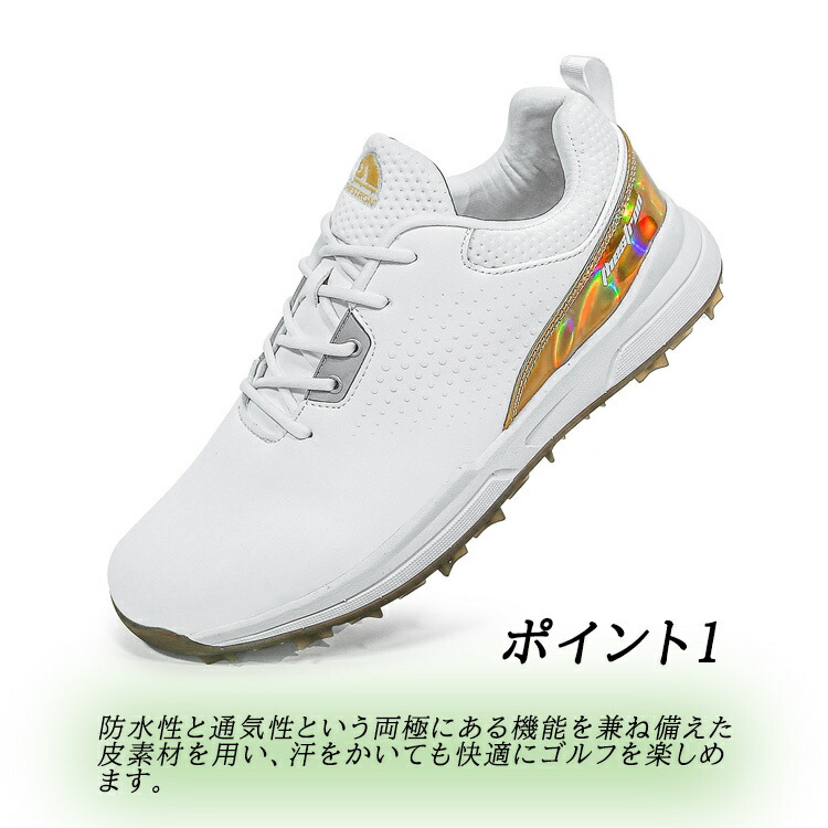 楽天市場】ゴルフシューズ メンズ スパイクレス セール 紐タイプ