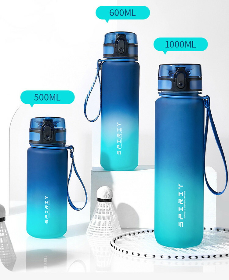 楽天市場】グラデーションカラー 水筒 500ml 600ml 1000ml 目盛り付き