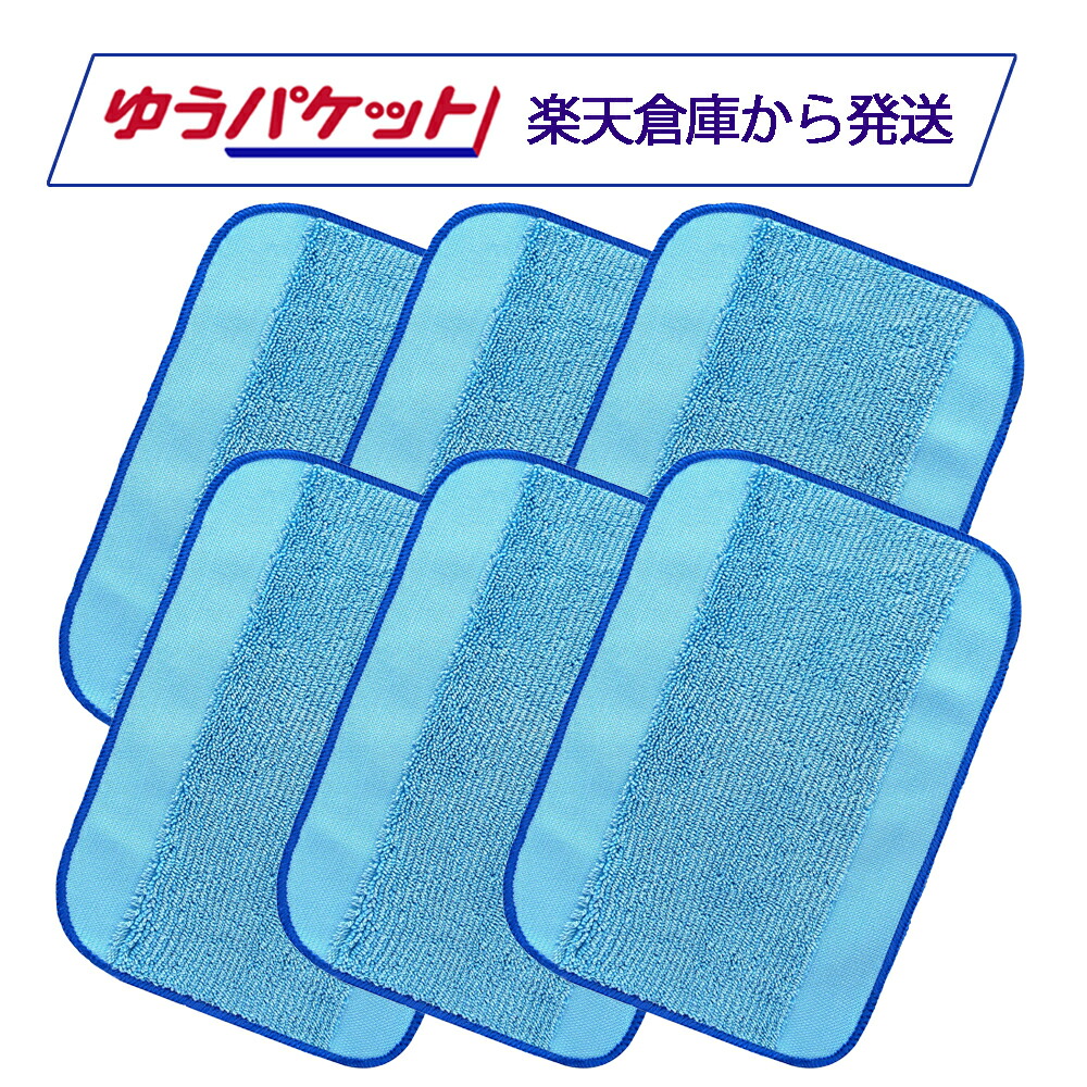 楽天市場】irobot 床拭きロボットirobot ブラーバ380j braava ブラ－バ