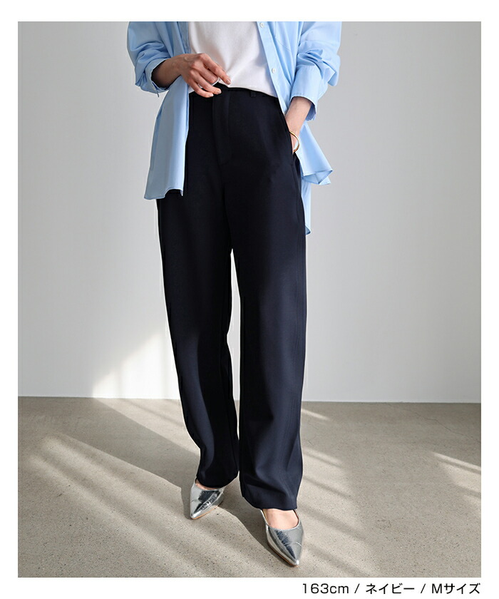 楽天市場】evernavy エバーネイビー ダブルクロス カーブ パンツ