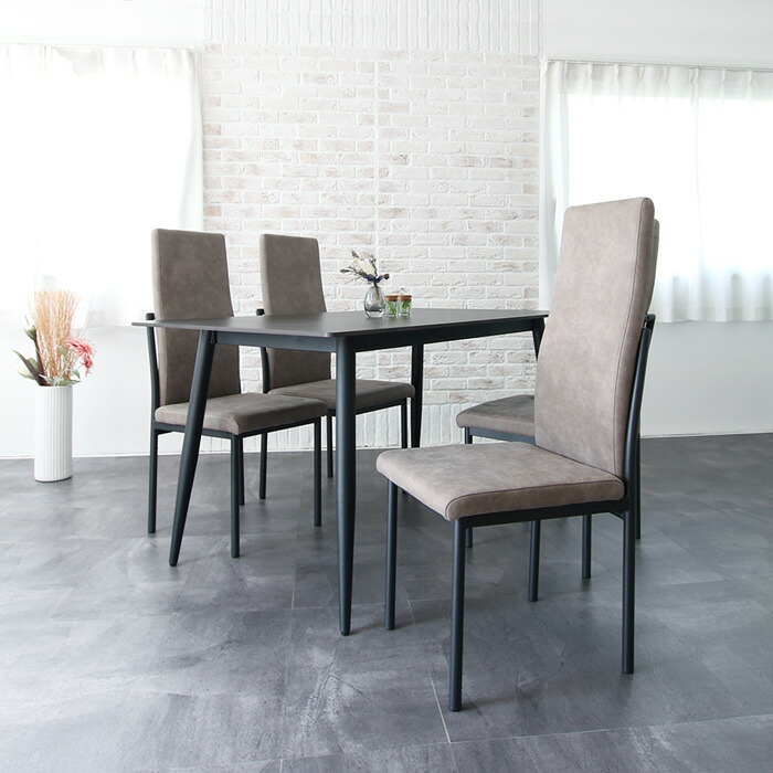 楽天市場】ハイバック ダイニングチェア 2脚セット ライトグレー