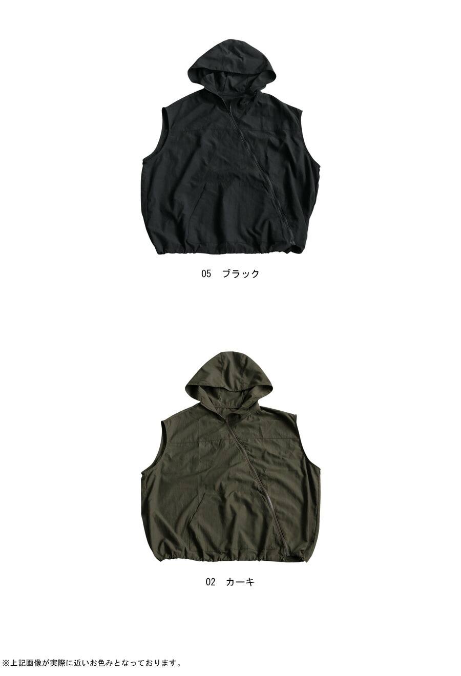 楽天市場】アシンメトリージップベスト メンズ フード付き 送料無料
