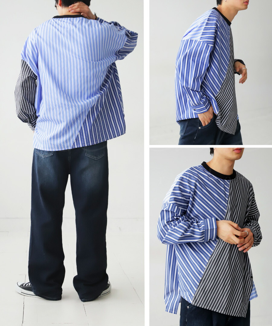 楽天市場】ストライプ柄 切り替えシャツ シャツ メンズ トップス 送料