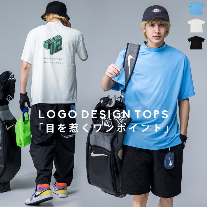 楽天市場】ANTIQUA GOLF×STCH Tシャツ メンズ 送料無料・再販。(50