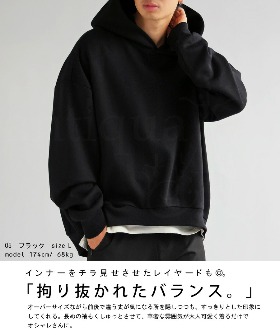 楽天市場】裏起毛パーカー パーカー メンズ トップス 長袖 裏起毛