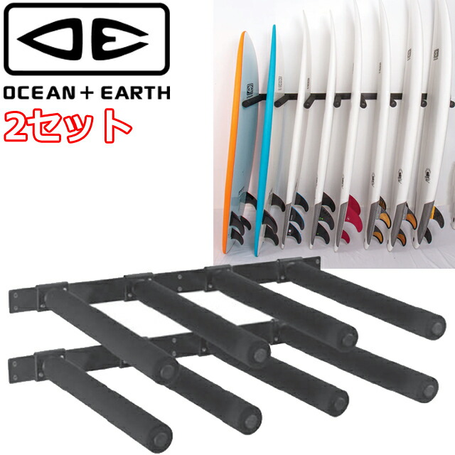 楽天市場】サーフボード ラック ocean & earthの通販