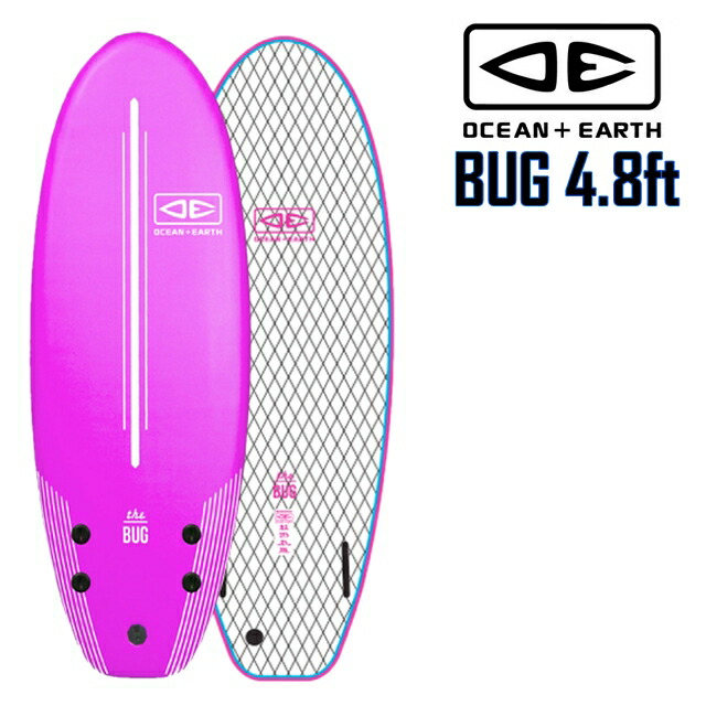 楽天市場】ソフトボード キッズの通販