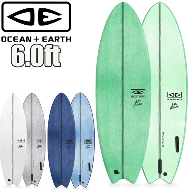 再入荷！O&E ソフトボード『EZI－RIDER8'0”』 楽天市場】OCEAN&EARTH