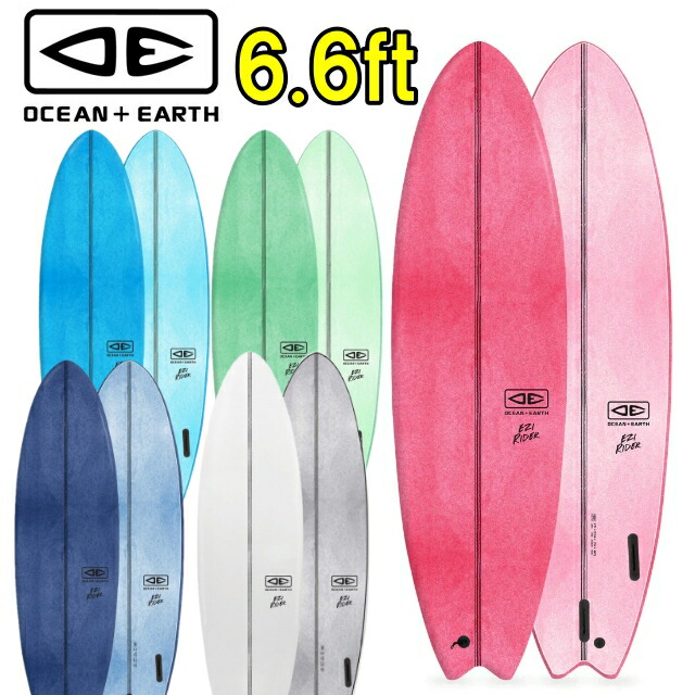 楽天市場】ocean earth ezi riderの通販
