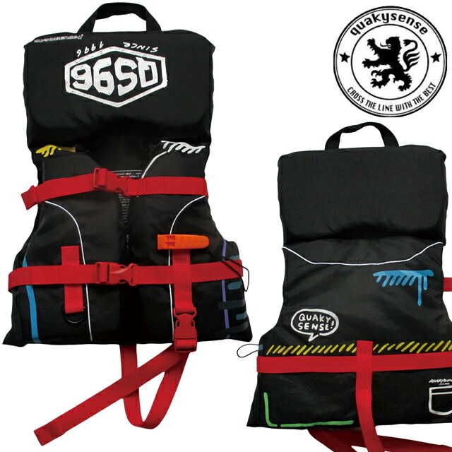 クエーキーセンス ライフジャケット」の人気商品一覧 | 安い商品を通販