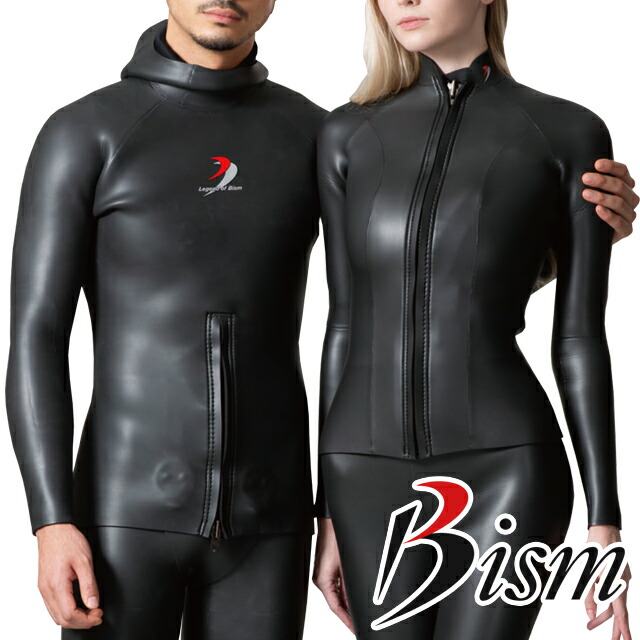 ウェットスーツ ビーバーテール」の人気商品一覧 | 安い商品を通販