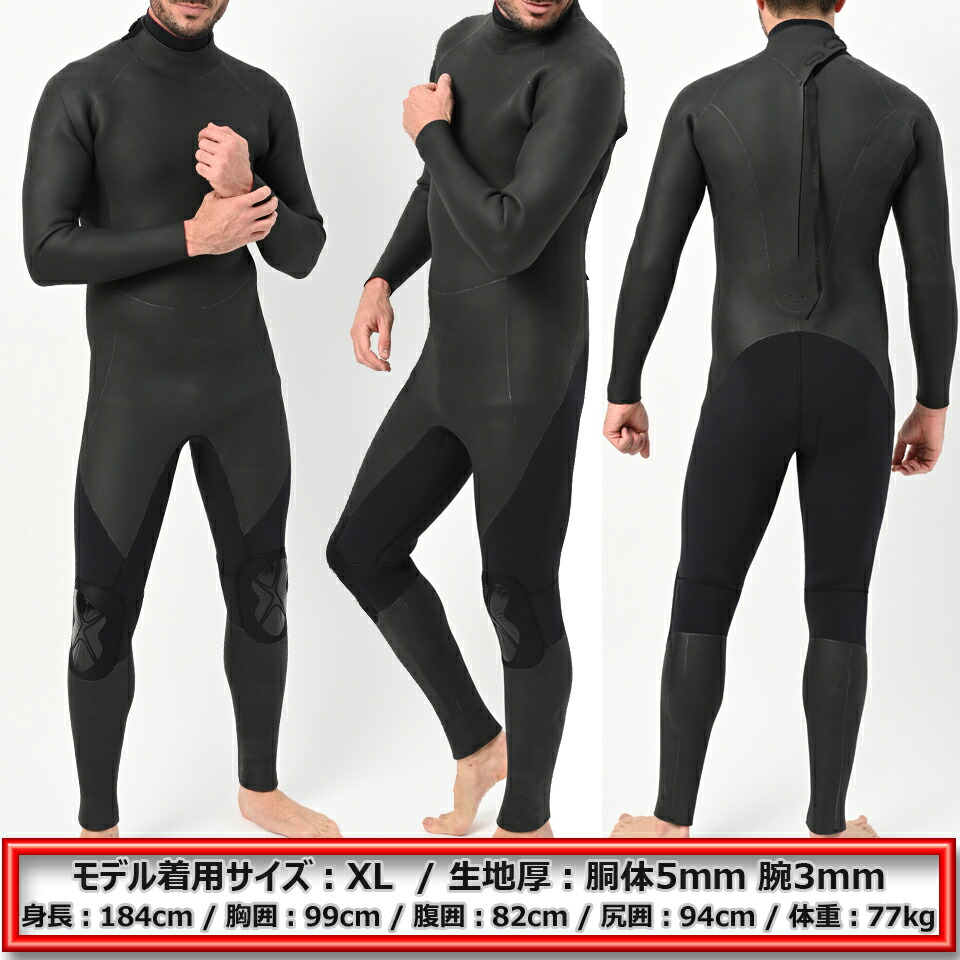 楽天市場】【即日出荷】『セミドライスーツ』 改良版 ANDNEWYOU 2024年