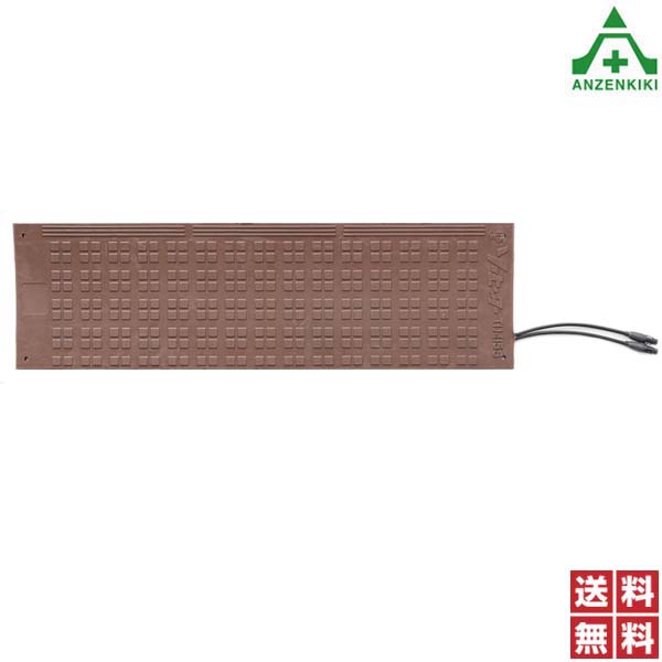 楽天市場】サンコープラスチック キャビテナー No.200 全2色 (W420