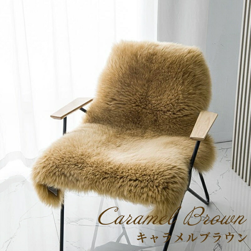 楽天市場】☆楽天1位☆最高級天然ムートンラグ 高品質・高密度の