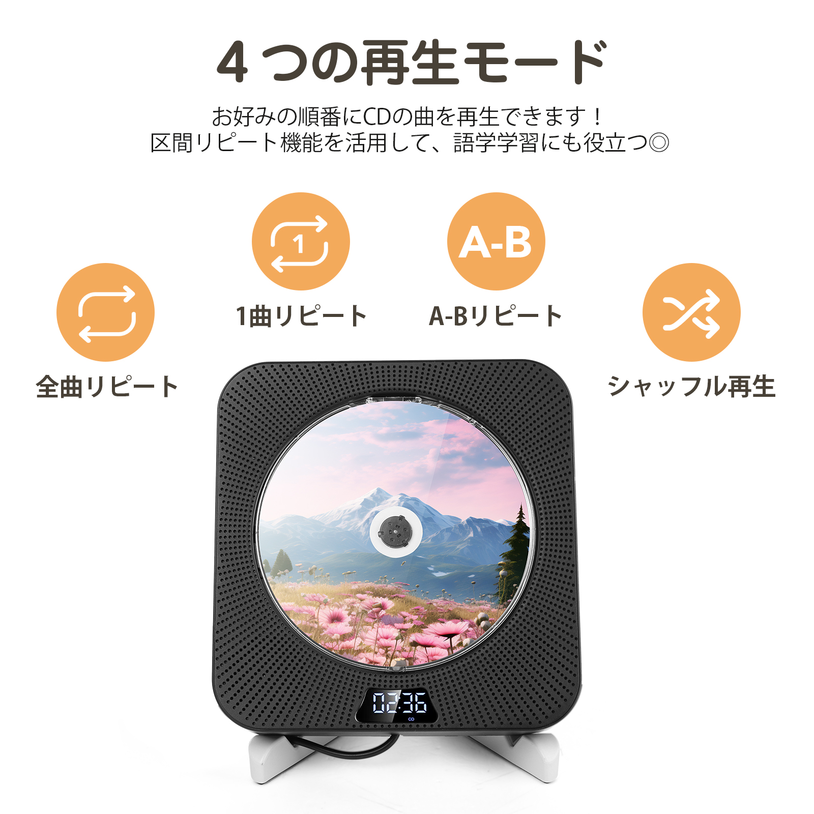 楽天市場】＼楽天1位☆日本正規品・1年保証／ CDプレーヤー 卓上