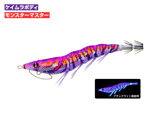 楽天市場】パタパタ ケイムラレッドの通販