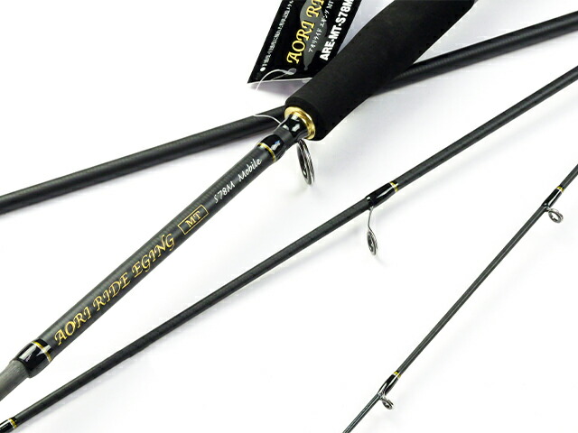 楽天市場】あおりねっと アオリライドエギングモバイルS78M 4PCS