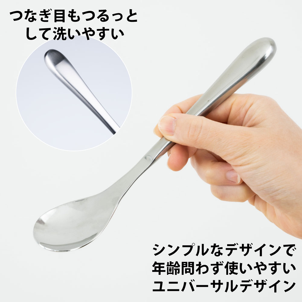 楽天市場】青芳 ウィルアシスト ライトスプーン S/M/L 介護用品 福祉