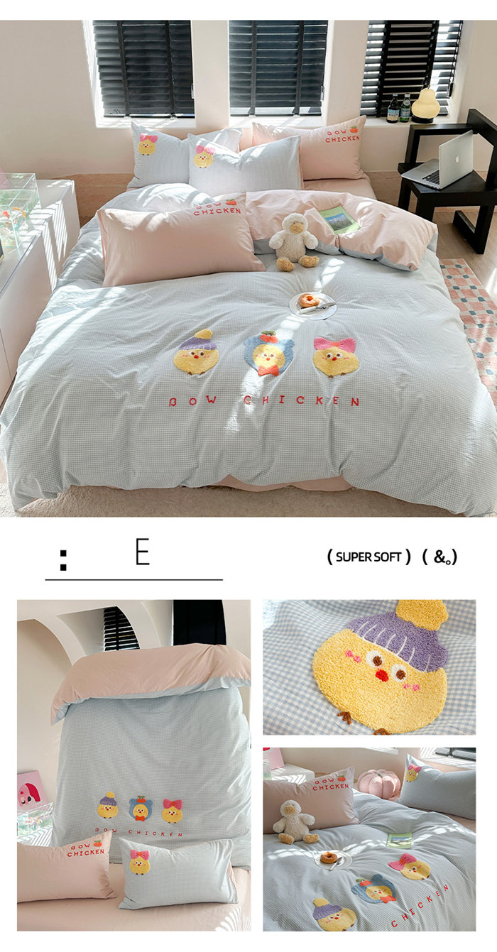 楽天市場】布団カバー シングル 3、4点セット刺繍 可愛い 綿100% 寝具