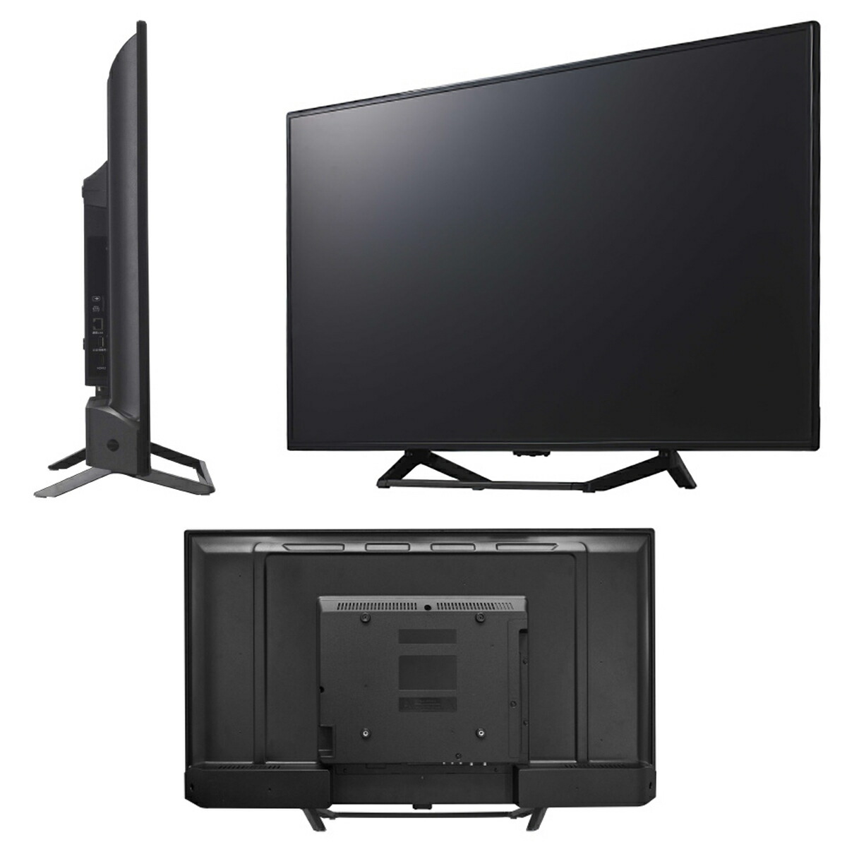 楽天市場】ORION 40V型 地上 BS 110度CSデジタル 3波 フルハイビジョン