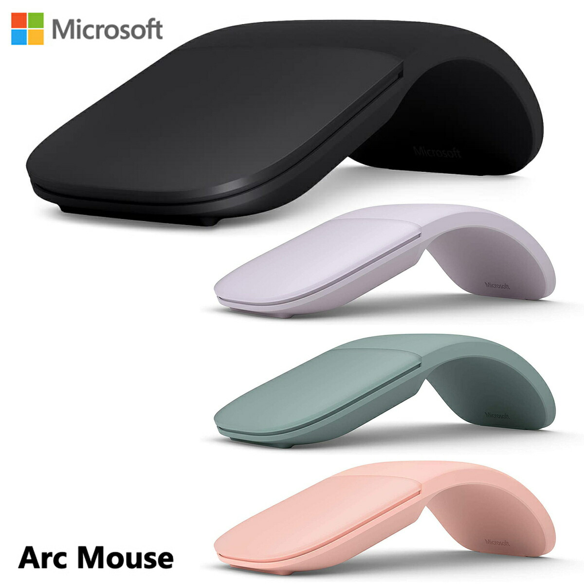 楽天市場】Microsoft Arc Mouse アークマウス Surface サーフェス