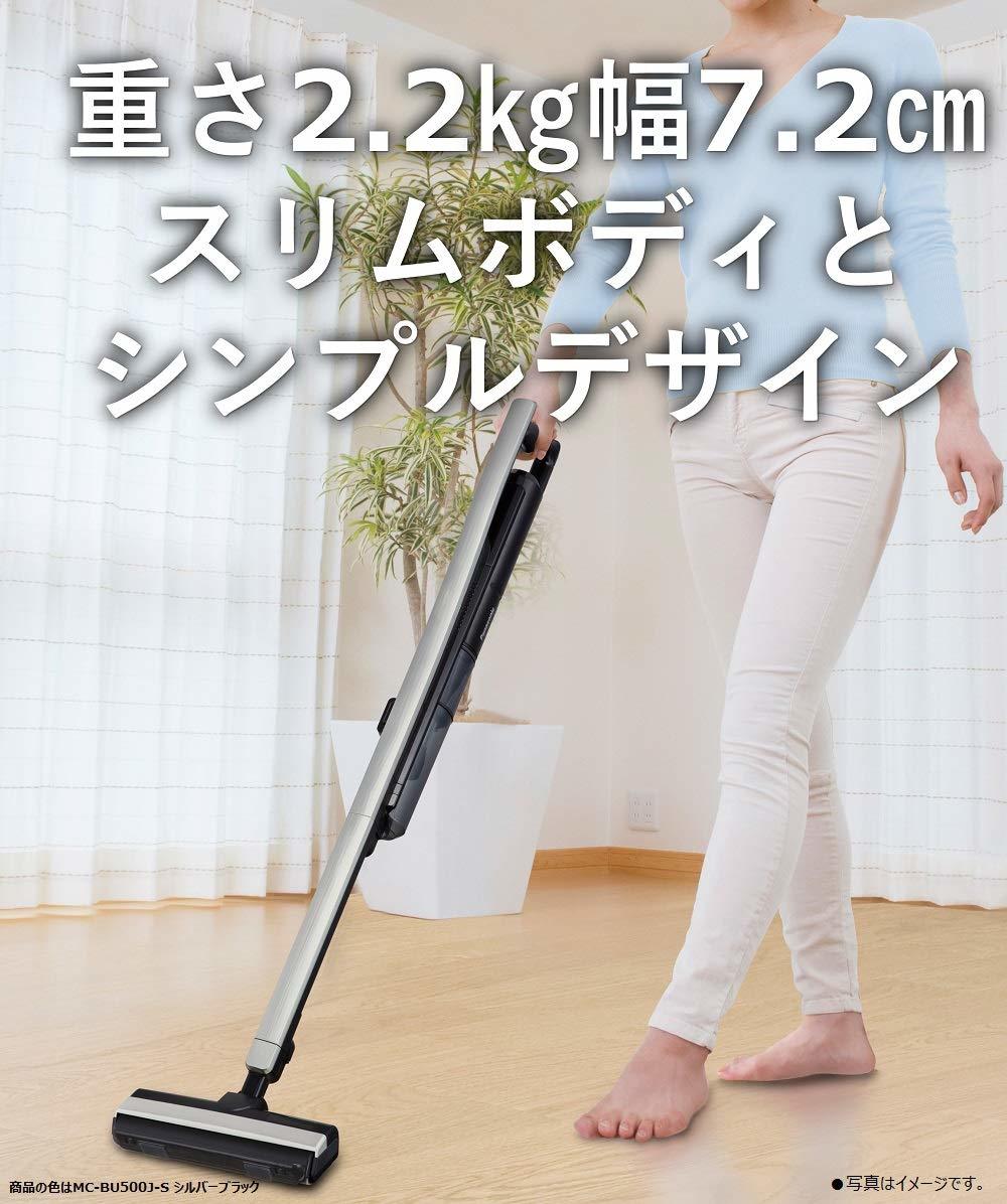 楽天市場】Panasonic MC-BU500J-R コードレス 掃除機 スティック