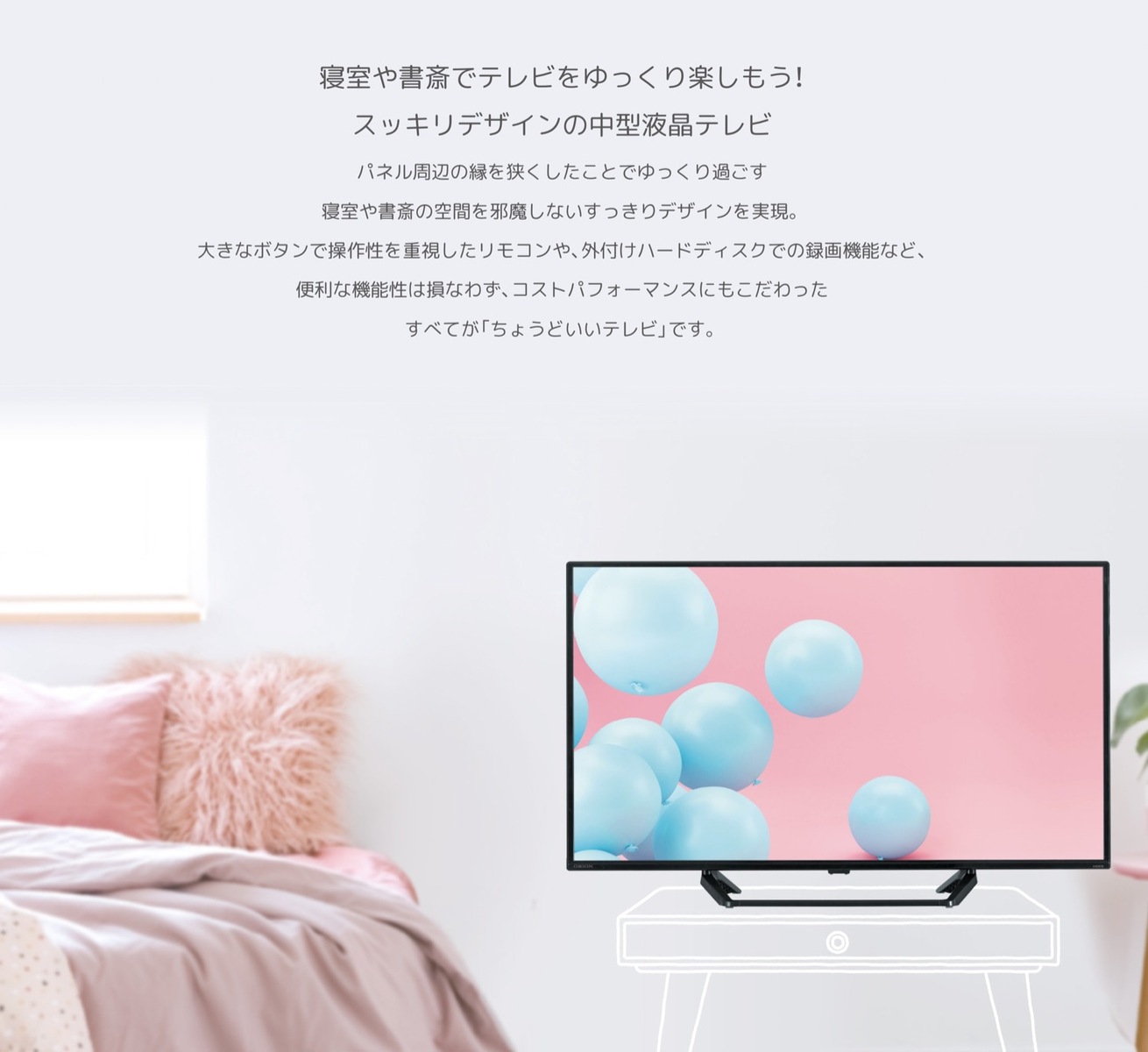 楽天市場】ORION OL22CD401 22V型 フルハイビジョン 液晶テレビ