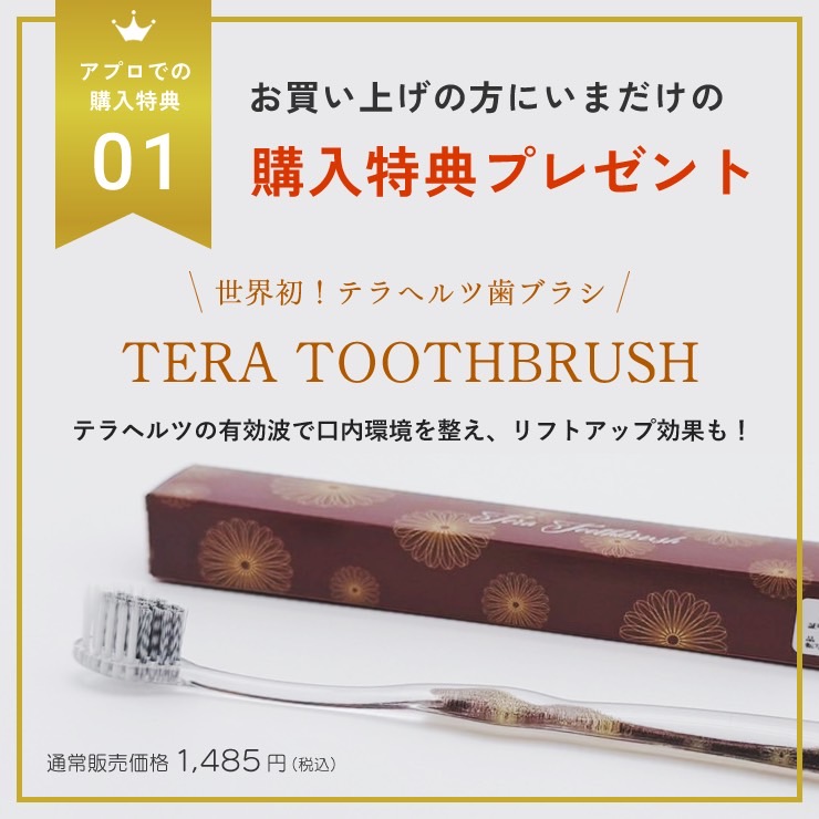 楽天市場】【4日20時～ポイント10倍+エントリーでさらに5倍】クルミラ