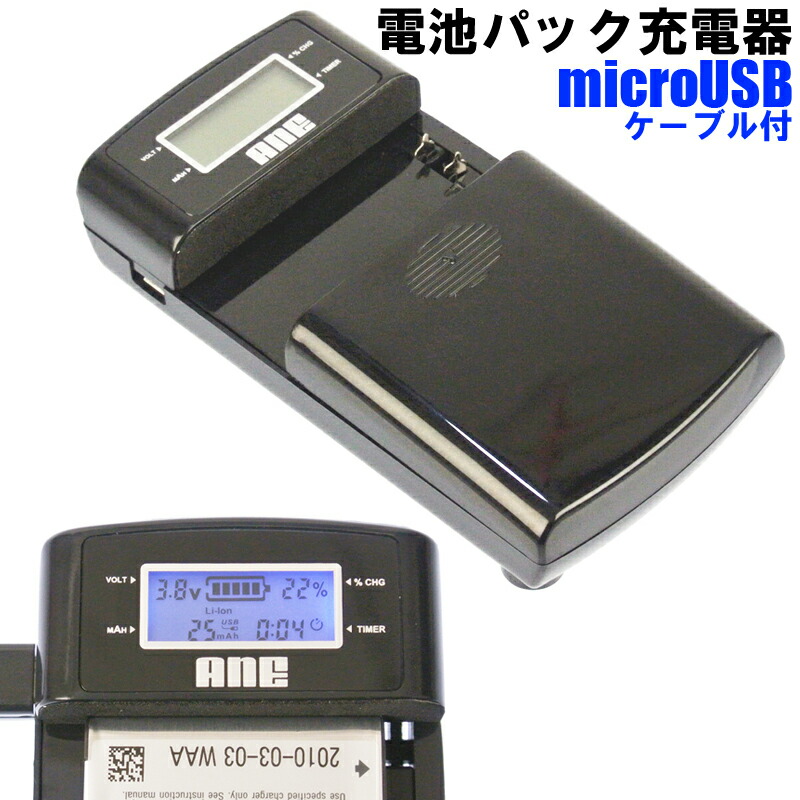 楽天市場】sony dsc-wx 170（アクセサリー・部品｜TV・オーディオ