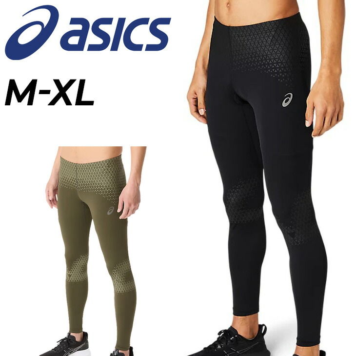 楽天市場】送料無料 アシックス ランニングタイツ メンズ asics MMS